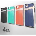 !! IN STOC !! HUSE folii  IPHONE 7, Iphone 7 PLUS, IPHONE 6/6s, Iphone 6+/6s+  modele diverse