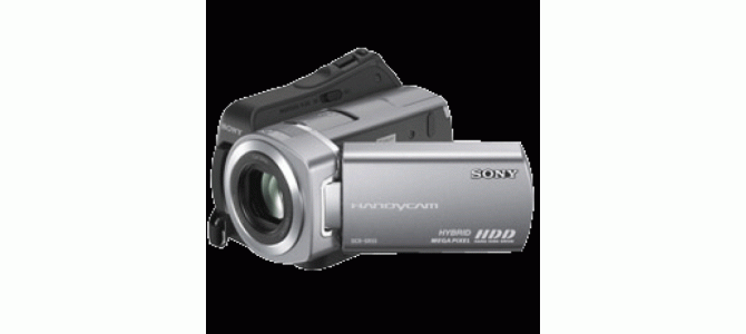 Sony Handycam DCR-SR55E