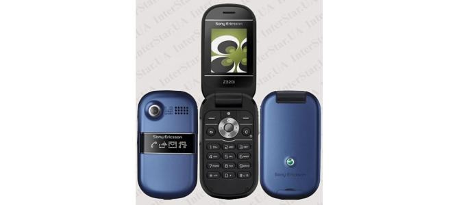 Vand Sony Ericsson Z 320i *100Ron*