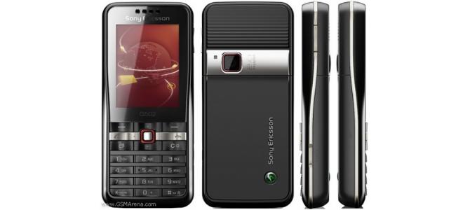 URGENT !!!  Sony Ericsson G502 NOU - 249 ron