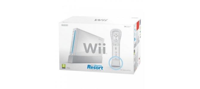 Consola Nintendo Wii - Sports Resort Pak White, contine Sports Pack + Wii Sports Resort = 17 jocuri