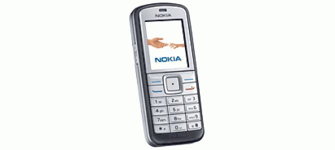 Vand Nokia 6070 in stare foarte…