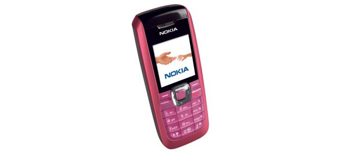 Vand Nokia 2626,stare excelenta,culoare…
