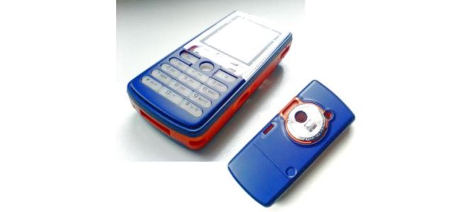 Vand Sony Ericsson w800i,e nou,editie…