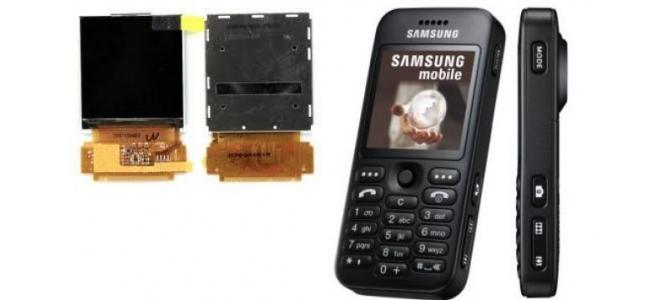 <<<<< Cumpar urgent Display Samsung e590 ... Chiar si tel defect samsung  e590  >>>>>