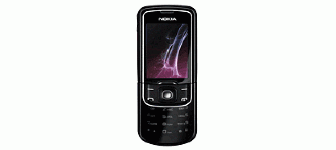 Vand Nokia 8600 Luna,nou la cutie,pachet…