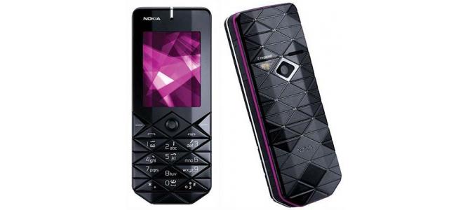 Vand sau schimb Nokia 7500(Prism)…
