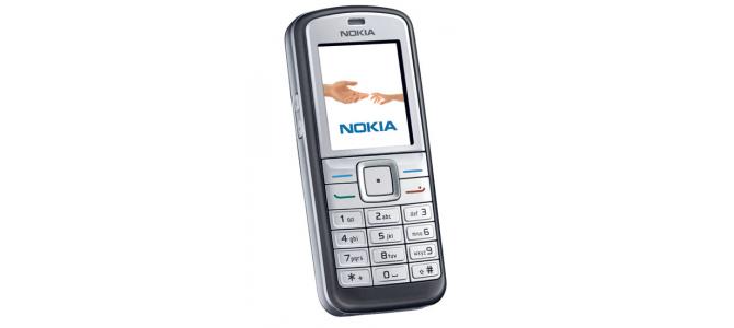 Vand telefon Nokia 6070 aproape…