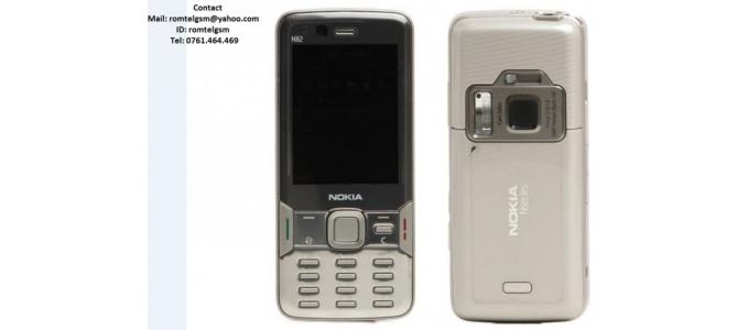Carcasa Nokia N82 WHITE ORIGINALA COMPLETA SIGILATA