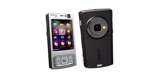 Nokia N 95
