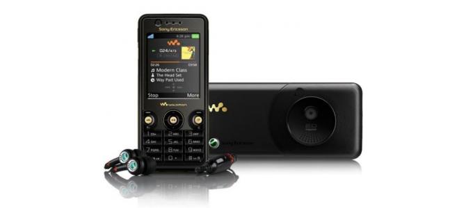 Sony-Ericsson w660i