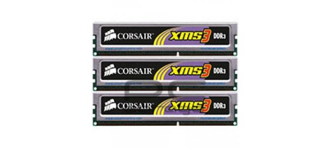 Memorie Corsair 1GB DDR3 1600MHz CL9 XMS3( VANDUT)