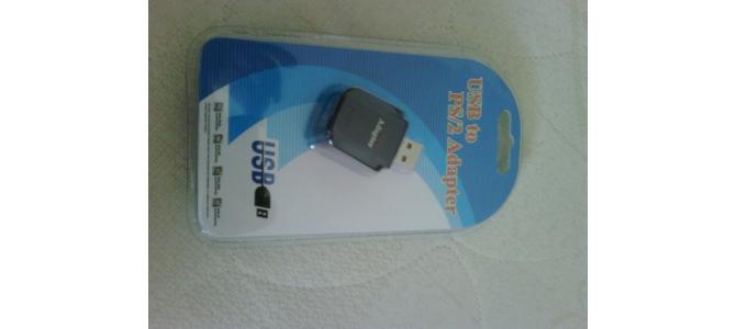 Vand/schimb adaptor USB-PS2 nou nout!!