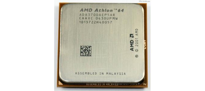 Cumpar CPU procesor ATHLON 3700 socket sk 754 , ADA3700AEP5AR