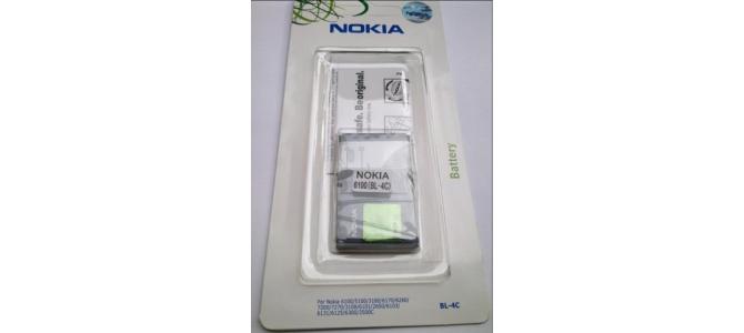 Baterie Nokia Originala Sigilata BL-4C