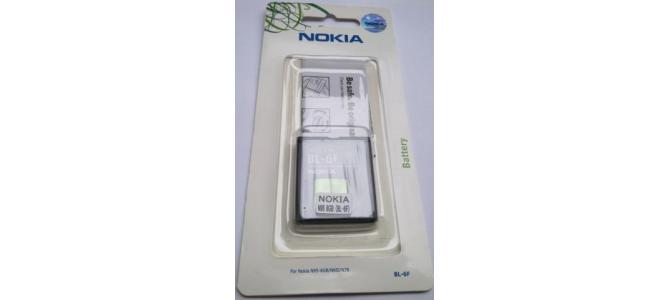 Baterie Nokia Originala Sigilata BL-6F