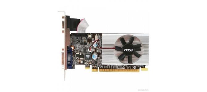 Vand placa video MSI Nvidia GeForce n210-sursa 450W- 1GB DDR3