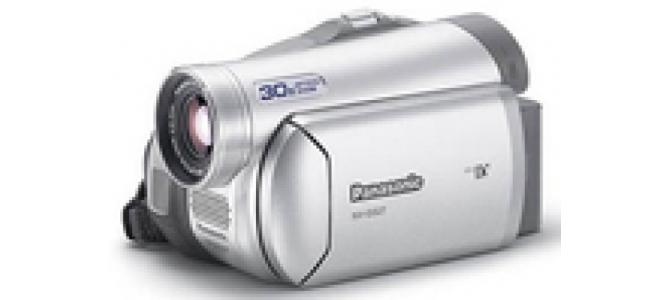 Camera Panasonic NV-GS27