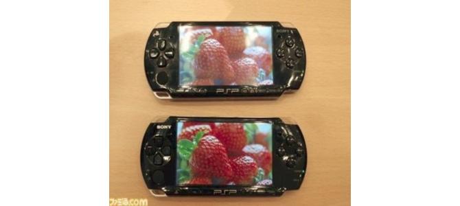 Sony Consola Playstation Portable (psp)
