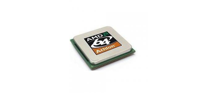 Vand URGENT procesor AMD 3200+ la 100 lei.