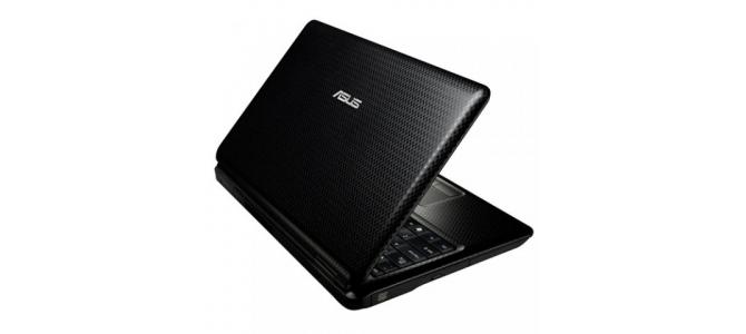 laptop Asus P5oij