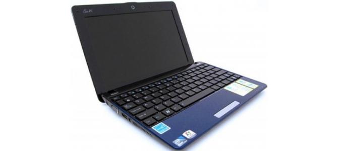 Vand Notebook Asus EEEPC 1001PX N450 250GB 1GB Blue