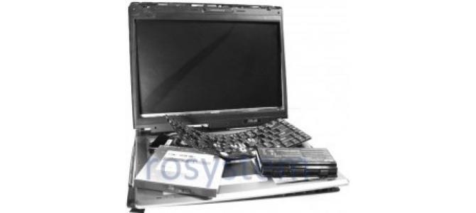 Reparatii laptop | Service laptop specializat | Componente laptopuri