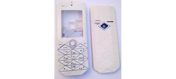 Carcasa Nokia 7500 Prism White ( Alba ) ORIGINALA COMPLETA