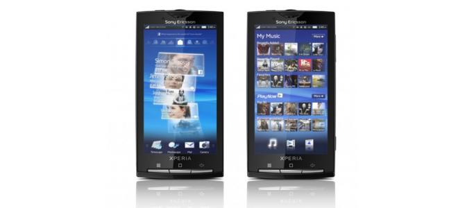 Folie Protectie ecran Sony Ericsson Xperia X10