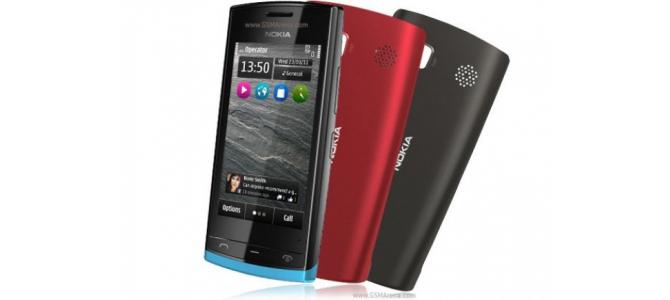 Nokia 500 - 150lei