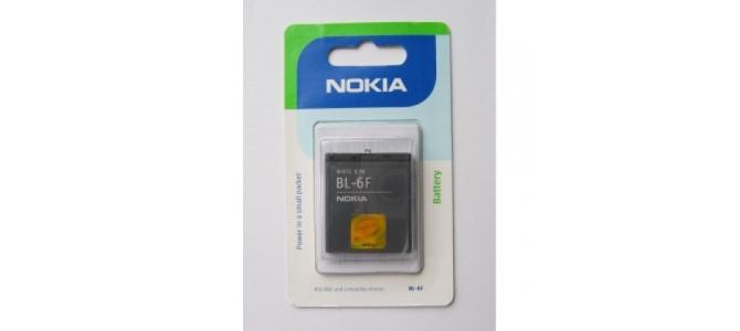 Acumulator Baterie Nokia N78 N79 N95-8G BL-6F Originala Sigilata