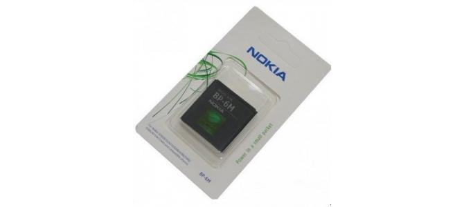 Acumulator Baterie Nokia 3250 6233 6234 N73 N93 BP-6M Originala Sigilata