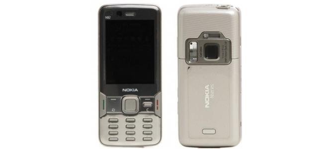 Carcasa Nokia N82 White ( Alba ) ORIGINALA COMPLETA