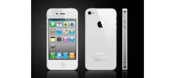 cumpar iPhone 4s codat orange sau neverlock
