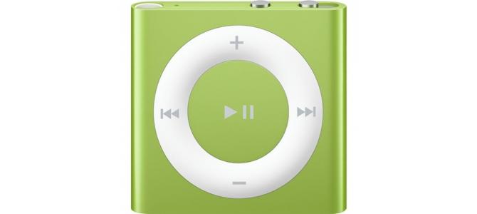 Vand iPod Shuffle 2GB Verde
