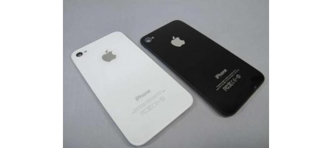 Capac Spate Iphone 4S White (ALB) Original Nou