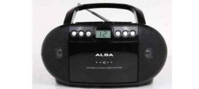 VAND ALBA CD WITH CASETTE PLAYER