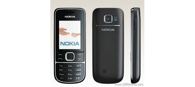 Vand Nokia 2700 clasic