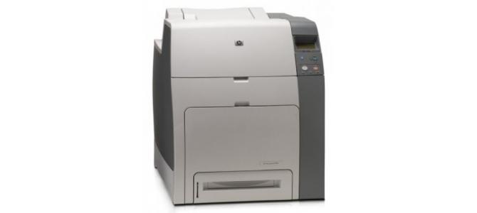 Imprimanta laser HP Color Laserjet 4700dn Pret: 1425 Lei