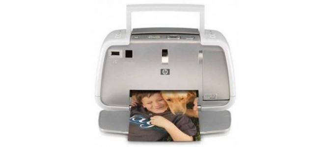 Imprimanta photo HP Photosmart A436 Portable Pret: 216 Lei