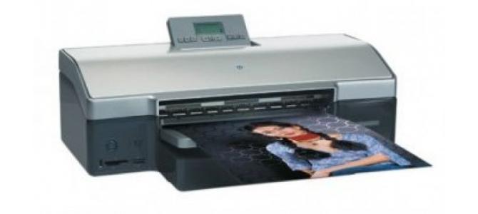 Imprimanta cu jet HP Photosmart 8753  Pret:783 Lei