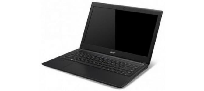 Laptop Acer Aspire Nou Pret: 1699 Lei