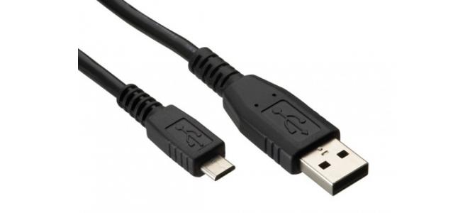 cablu de date, [ USB, tata] - [micro USB, tata] 7 lei