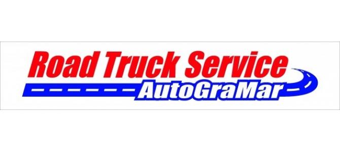 Truck Service & Road Truck Service