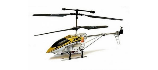 Vand Elicopter telighidat prin radio comanda pret:95lei