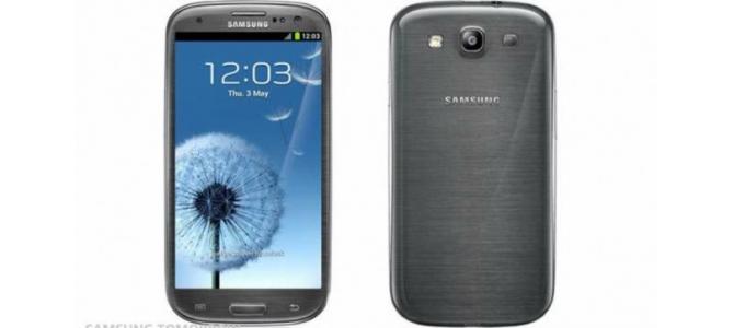 Samsung Galaxy Note 2 N7100