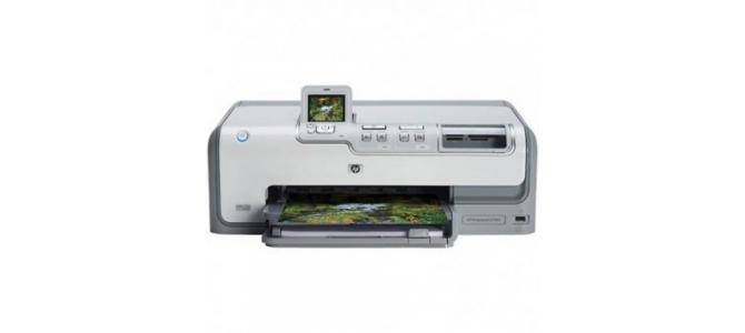 Imprimanta cu jet HP Photosmart D7160 Pret: 298 Lei