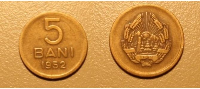 Moneda 5 Bani din 1952-57, 25 Bani 1966-82