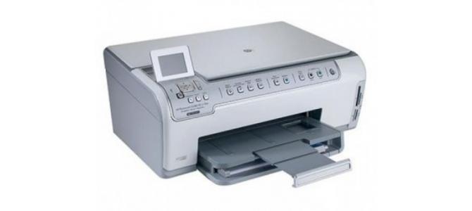 Imprimanta multifunctionala HP Photosmart C6280 AiO PRET: 625 Lei