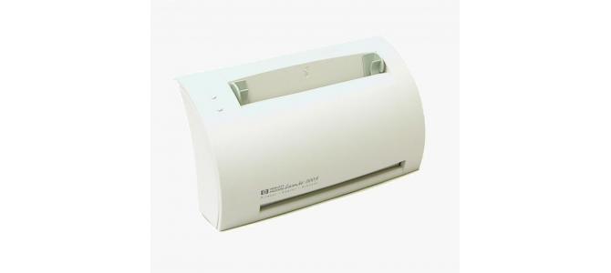Scaner pentru imprimanta HP Laserjet 1100A PRET: 65 LEI